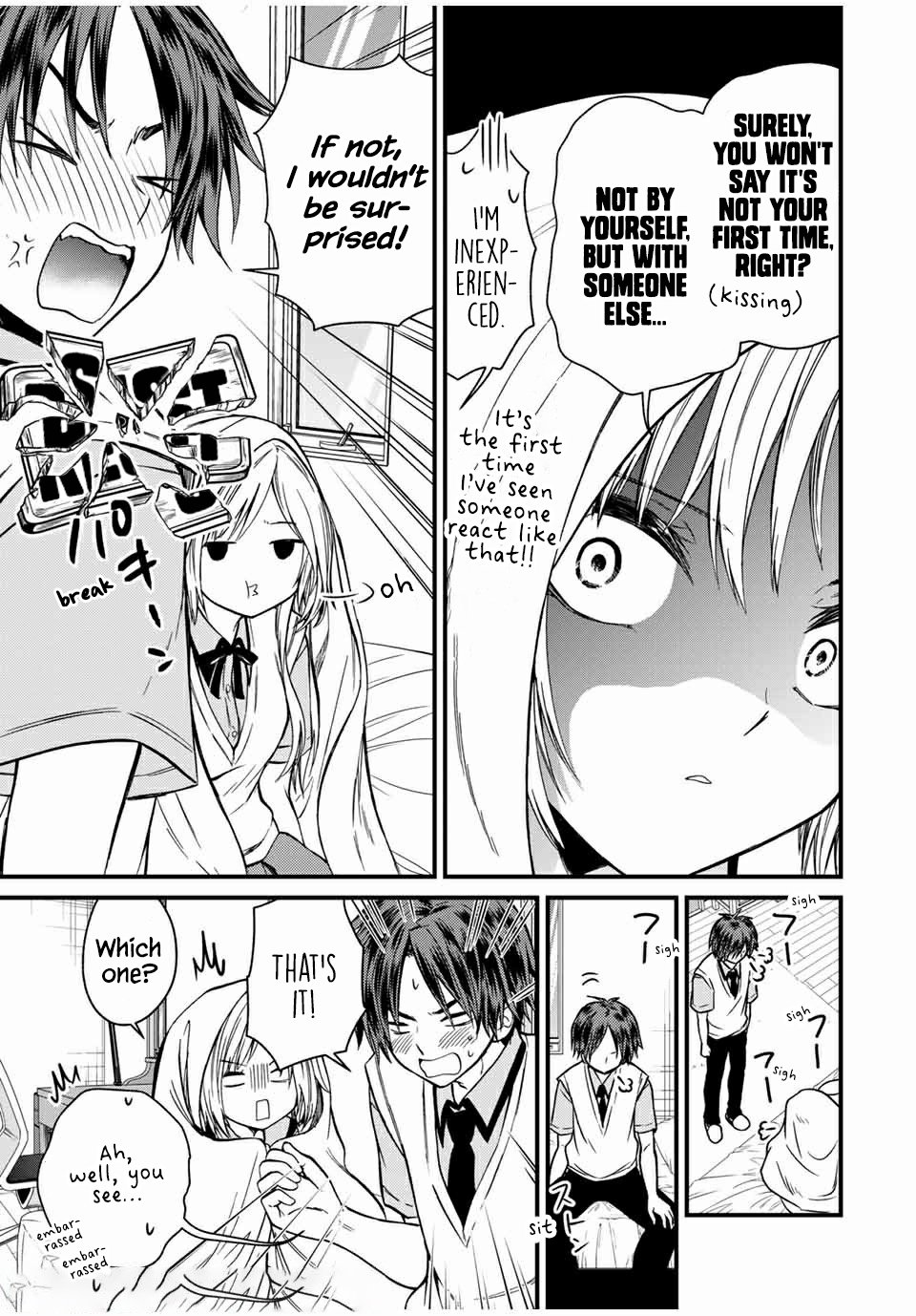 Ojousama No Shimobe Chapter 63 5